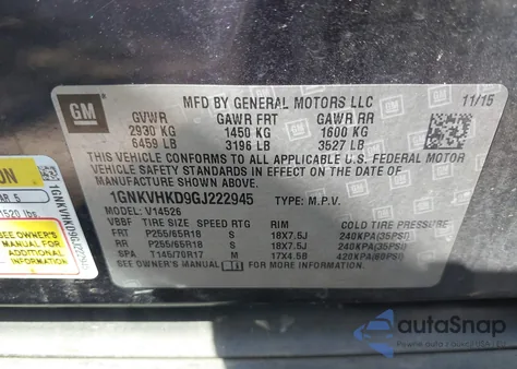 2016 Chevrolet Traverse 2Lt из США, поврежденный, VIN 1GNKVHKD9GJ222945